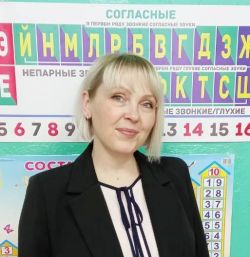 Куцева Наталья Николаевна