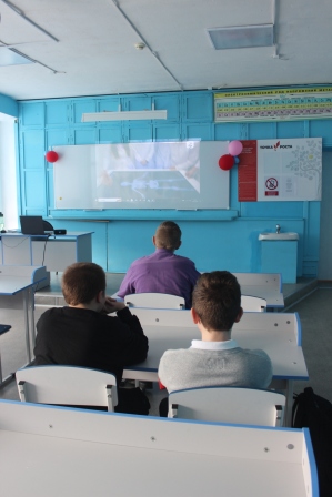 Занятие на тему: «Россия умная: узнаю о профессиях и достижениях в сфере образования»

